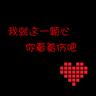 雷军建议现在换手机